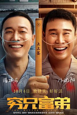 欧美日韩不卡中文字幕在线