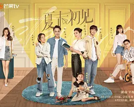 中文精品视频一区二区在线观看
