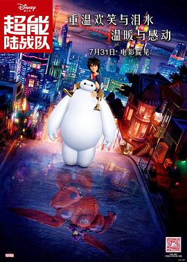 国产精品一级视频