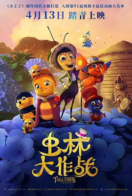 精品久久一