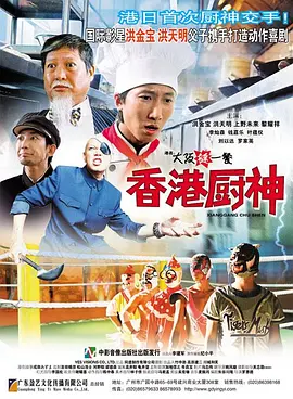 在线免费av电影
