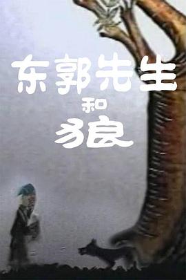 最近最好看中文字幕免费