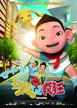av在线播放影院