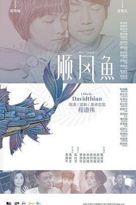 婷婷人人爽人人