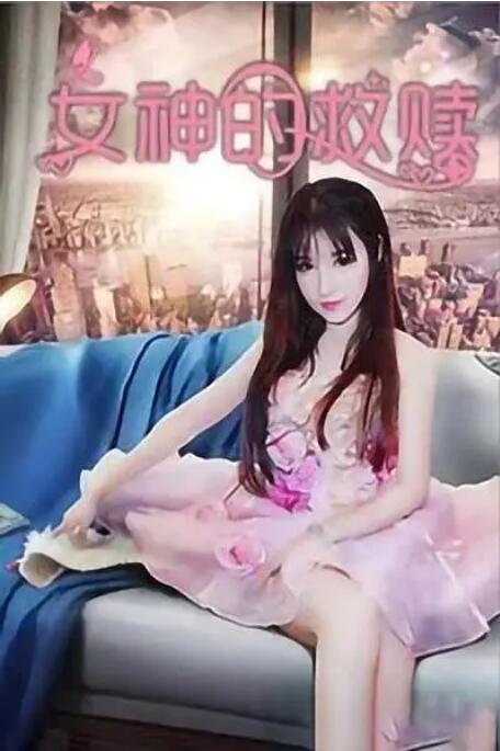 一本色道久久综合亚洲精品高清