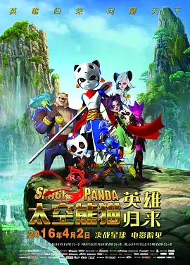 黄免费网站