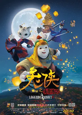 国产精品密蕾丝视频