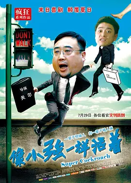 亚洲一区二区三区精品在线观看
