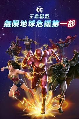 日本边吃边摸边做边爱