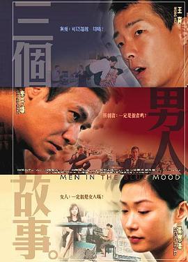 亚洲欧美日本国产一区二区三区
