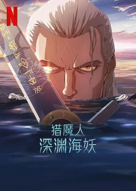 亚洲二区在线播放
