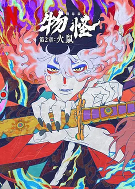 91丝瓜视频最新版