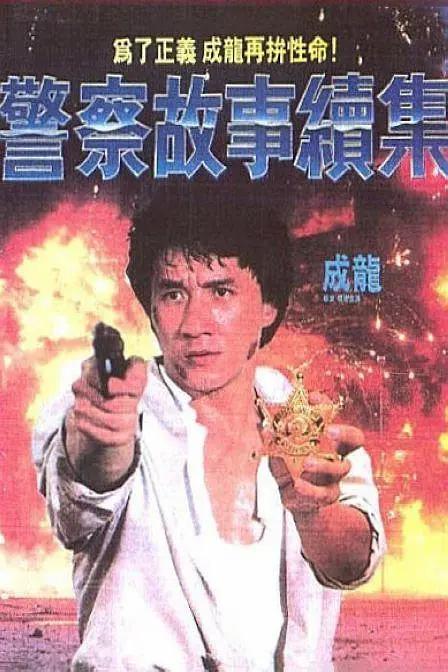 欧美成人免费大片