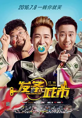 国产精品久久久久不卡绿巨人