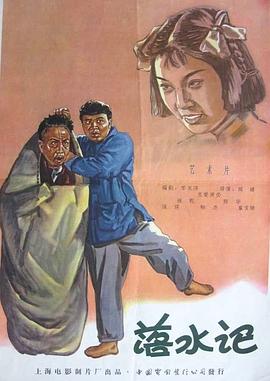 欧美午夜剧场