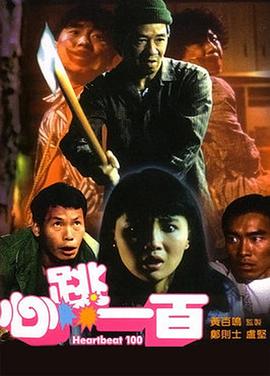国产精品久久久久久久久久免费