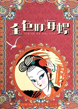 香蕉视频亚洲