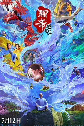 日本不卡一