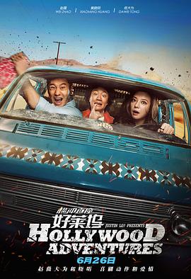 国产三级中文字幕