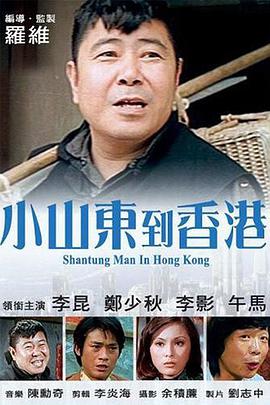 男女视频网站免费观看