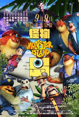 亚洲国产精品a在线