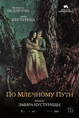 国产黑丝精品