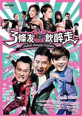 男男性恋免费视频网站