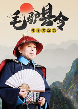 扒开粉嫩的小缝伸舌头58集