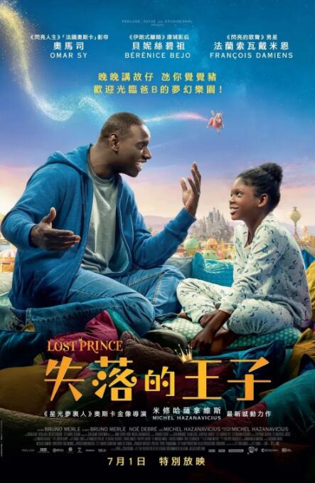 亚洲一区免费在线观看