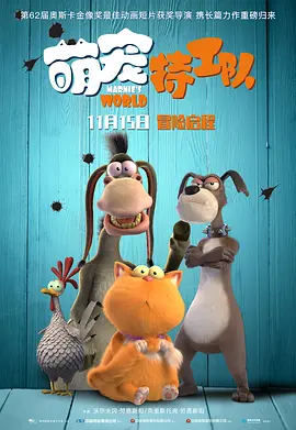 爆操嫂子