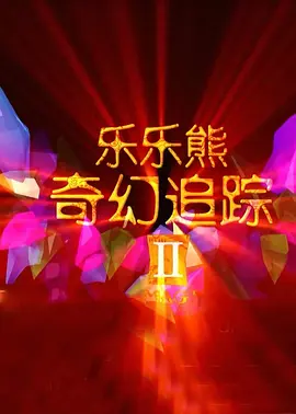 2023年放假时间表最新公布