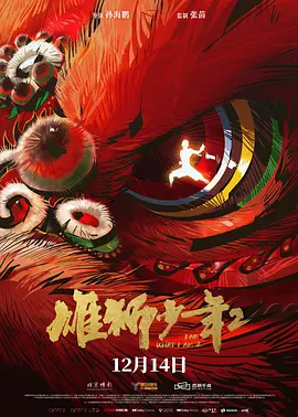 主仆1v1调教h