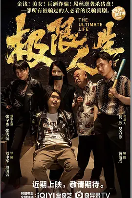 亚洲不卡一区二区三区