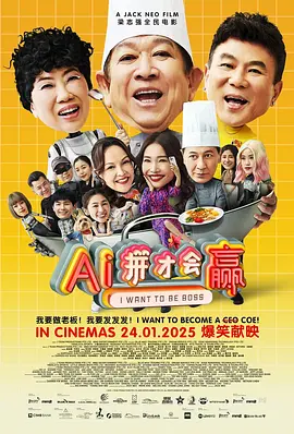 奶大女朋友2020