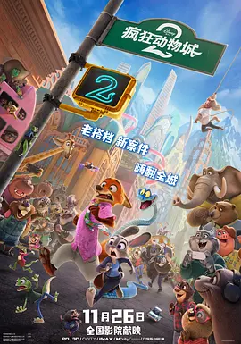 亚洲免费资源