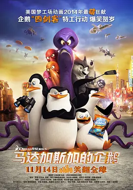 姐姐加油服务