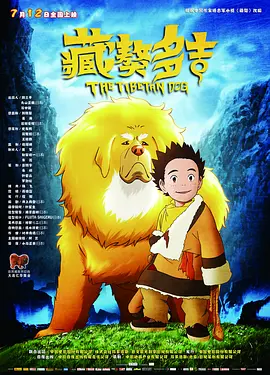 高潮视频在线观看