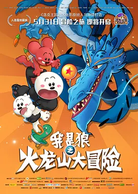 一区二区精品在线