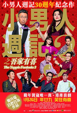 久久免费视频网站