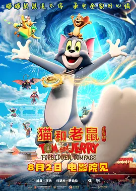 久久精品亚洲热综合一本奇米