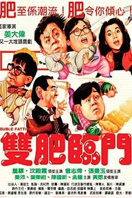最色影院