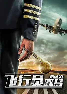最近最新视频中文字幕3