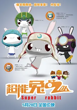 美腿丝袜中文字幕