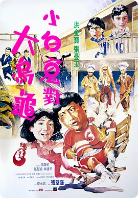 国产精品二区在线