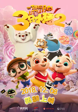 亚洲在线国产