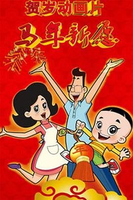 久久免费精品一区二区