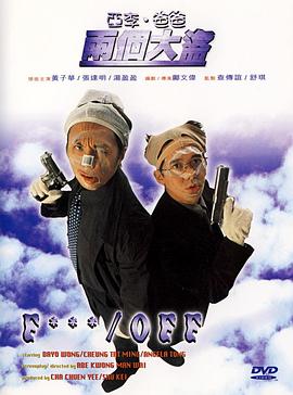 亚洲精品一区二区三区99