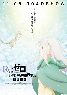 激情欧美一区