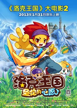 脱衣服接吻