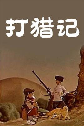 麻豆网在线观看